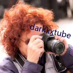 darkxxtube